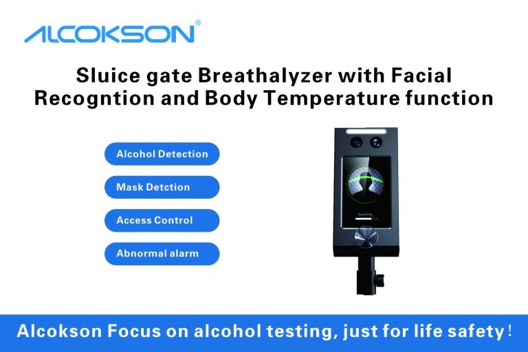 What is a breath alcohol test?